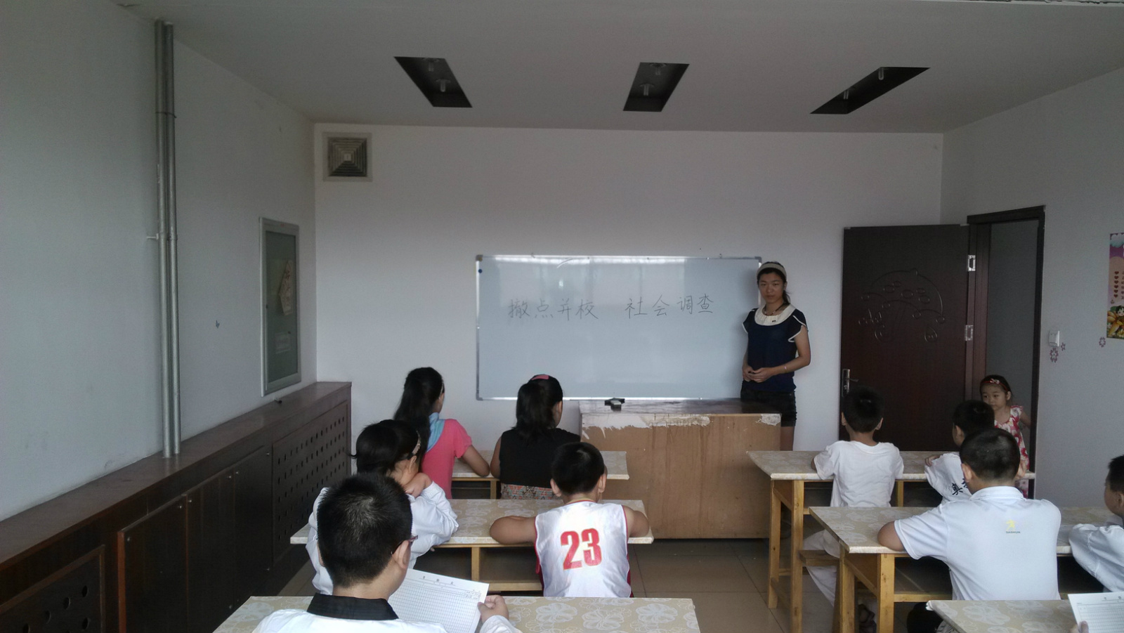 与中小学学生面对面交流,了解他们的真实想法